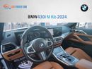 BMW 430i BMW 430i M kit | GCC |2024