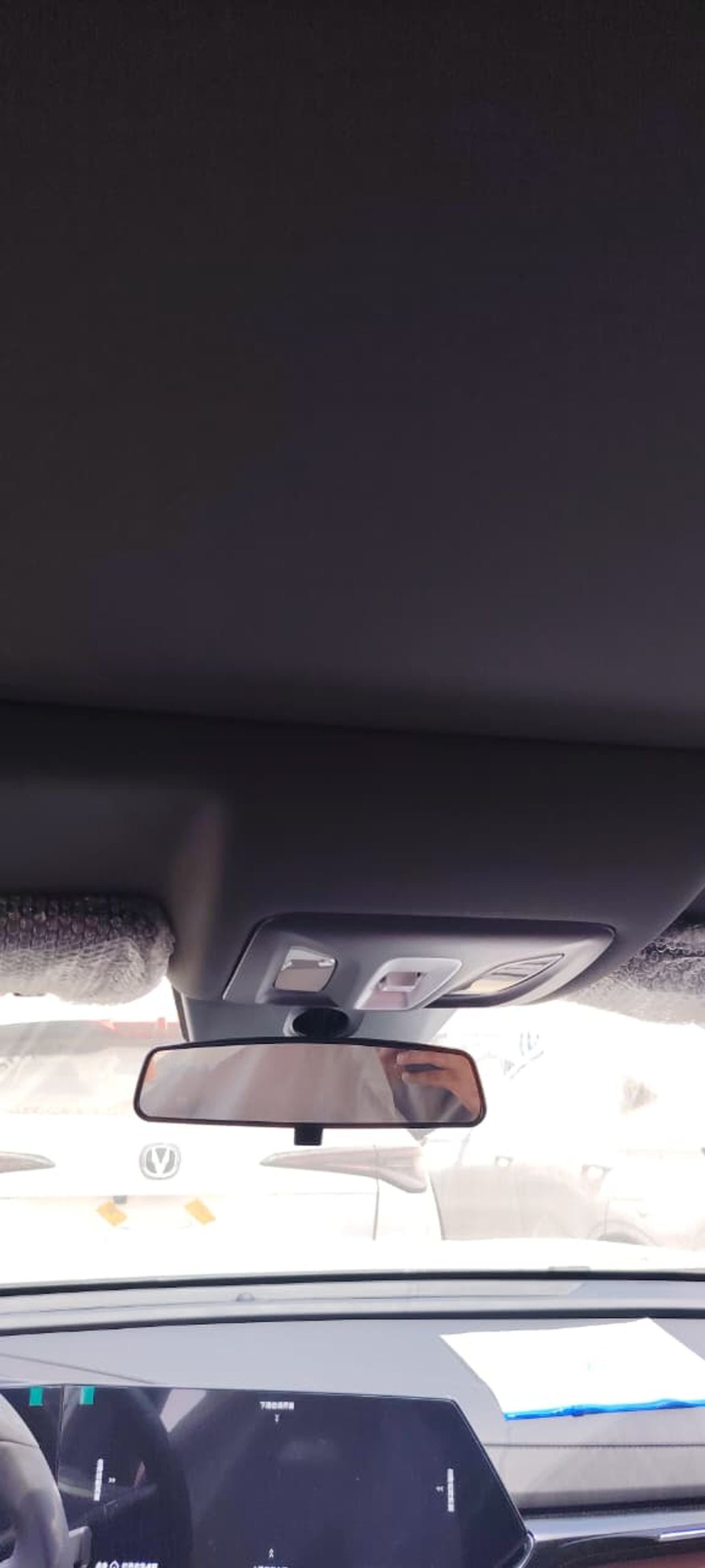 Changan X5 Plus PIONEER