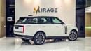 Land Rover Range Rover HSE P530