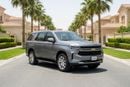شيفروليه تاهو 2023 LS | AED 2021/Month | 0 DP | 30 Day Return | Warranty