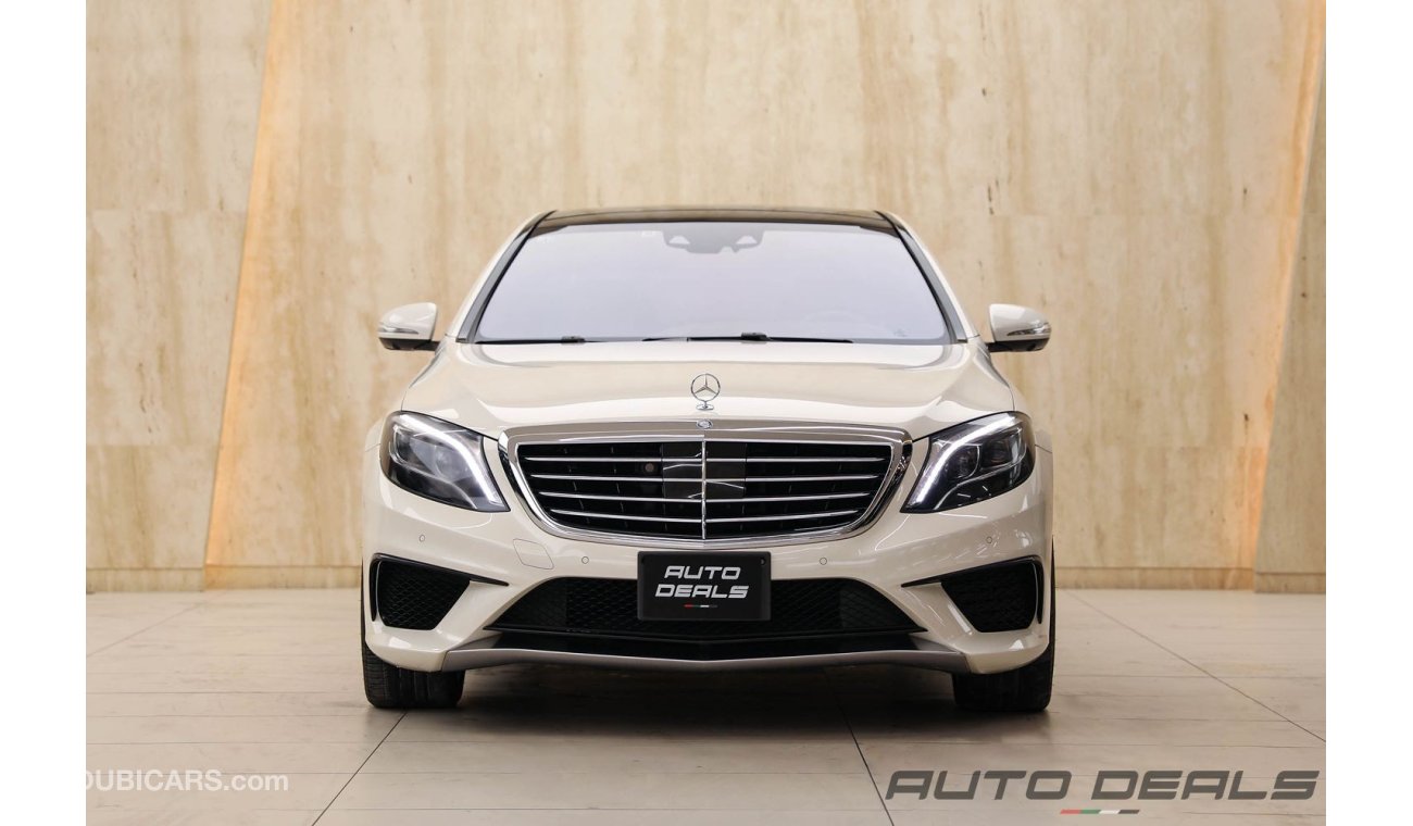 مرسيدس بنز S 63 AMG Std