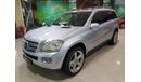 Mercedes-Benz GL 500