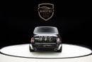 Rolls-Royce Phantom Std