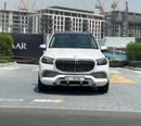 Mercedes Benz GLS450 Premium + 3.0L (389 HP)