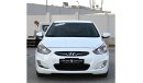 Hyundai Accent GCC EXCELLENT CONDITION WITHOUT ACCIDENT