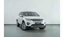 لاند روفر دسكفري سبورت 2016 Land Rover	Discovery Sport HSE / Full Land Rover Service History