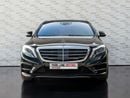 Mercedes-Benz S 550