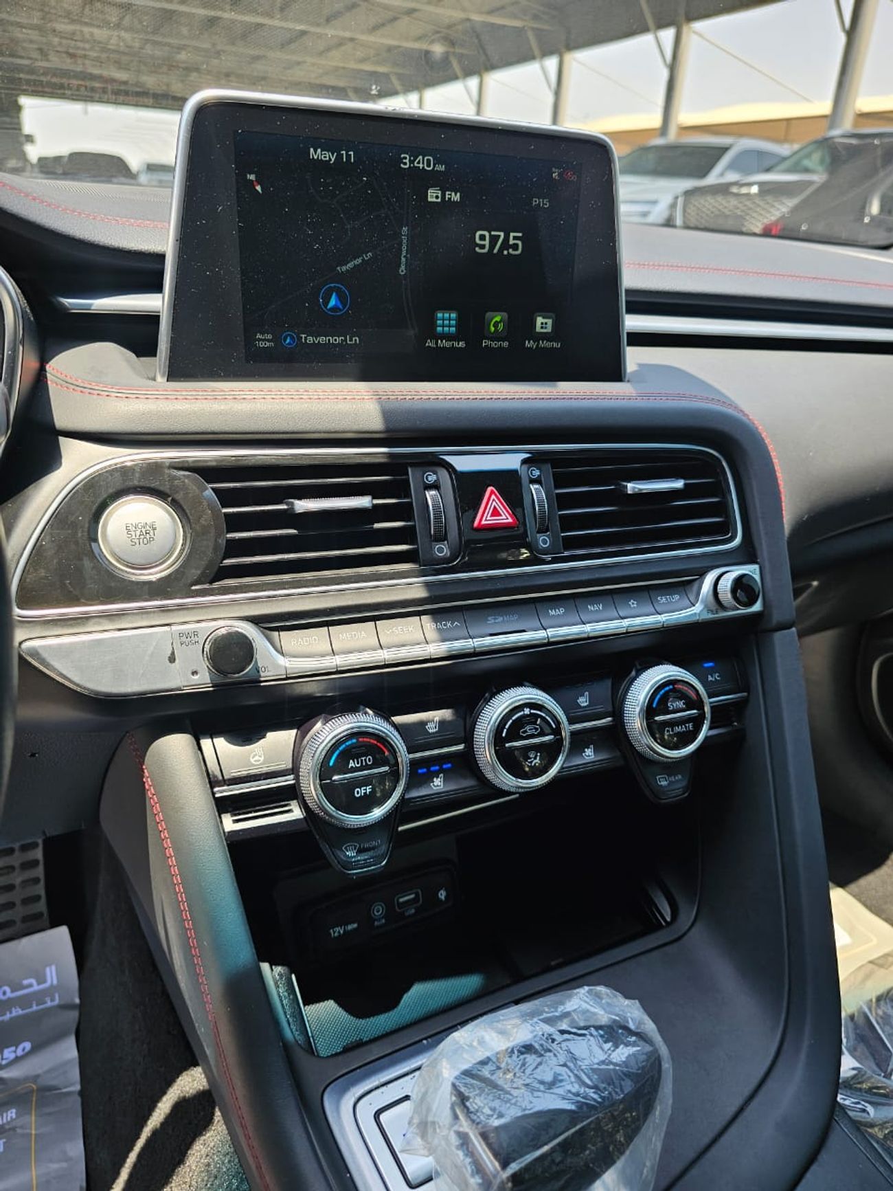 جينيسس G70 Premium 3.3L RWD