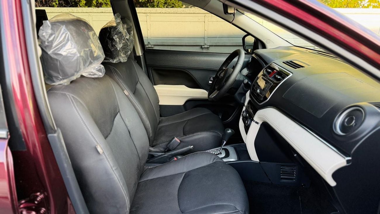 تويوتا راش -