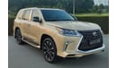 Lexus LX 570