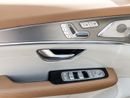 Jetour X70 Plus LUX