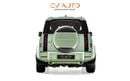 لاند روفر ديفندر 75th Limited Edition P400