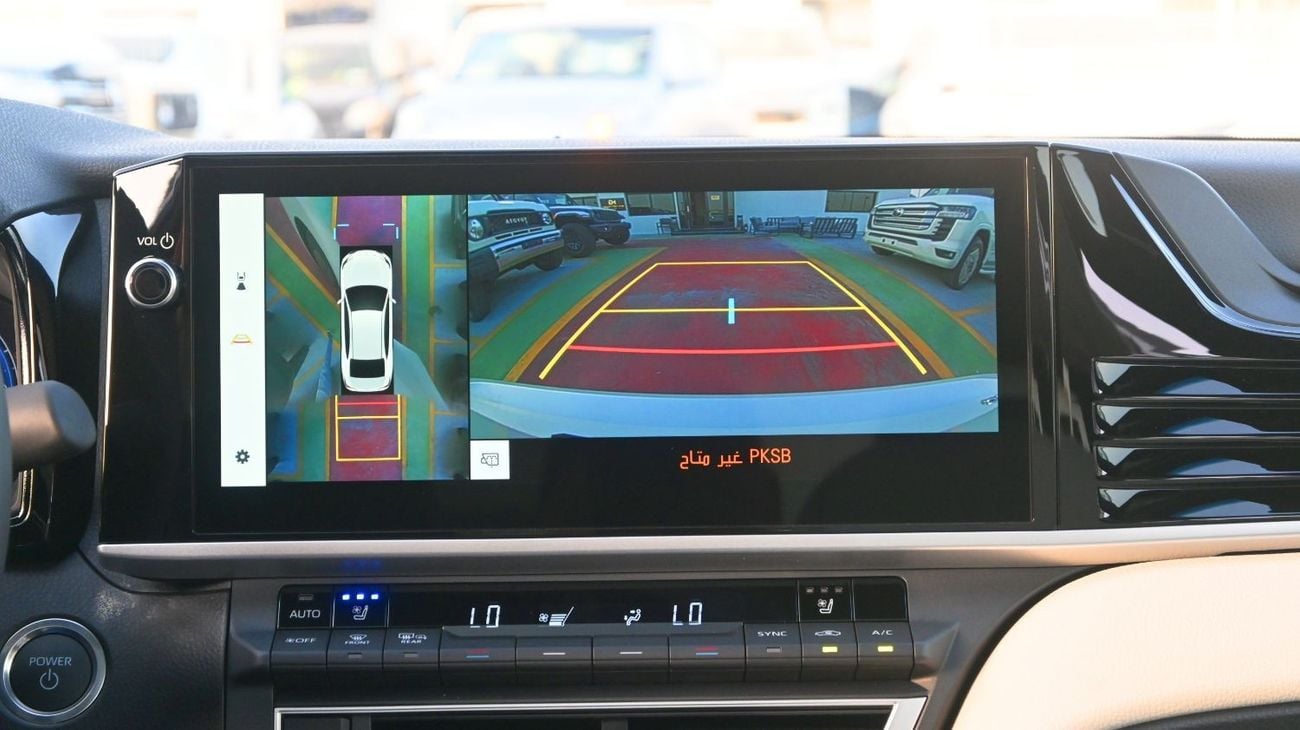 تويوتا كامري -Toyota Camry Hybrid Limited