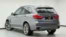 بي أم دبليو X5 50i M Sport 4.4L 2016 BMW X5 50i M-Sport, Full Service History, Fully Loaded, Excellent Condition, G