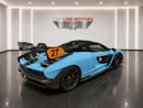 McLaren Senna STC