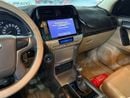 تويوتا برادو VXR 4.0L 4WD