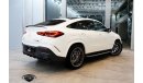 مرسيدس بنز GLE 63 AMG MERCEDES GLE 63 GCC 2021 UNDER WARRANTY SERVICE