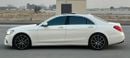 مرسيدس بنز S 450 مرسيدس بينز اس 450 موديل 2018 مواصفات خليجية صبغ وكالة بدون حوادث