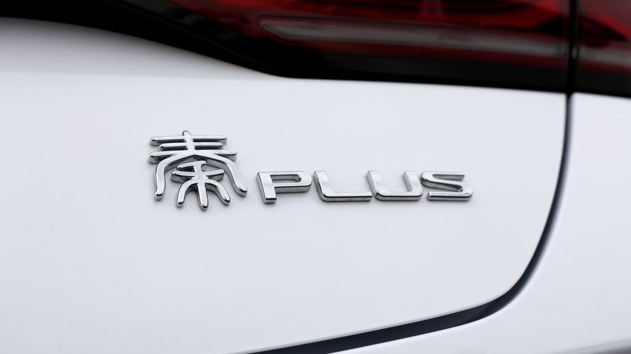 BYD QIN PLUS BYD Qin PLUS DM-i – 2025 - Brand New