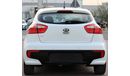 Kia Rio Kia Rio 2015 GCC No. 1 full option in excellent condition without accidents, very clean from inside 