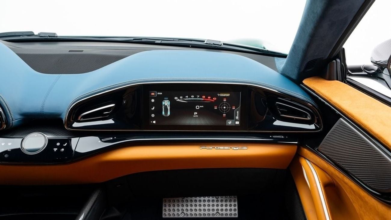 فيراري بوروسانجوي - 2025 - GCC Specs - Under Warranty and Service Contract