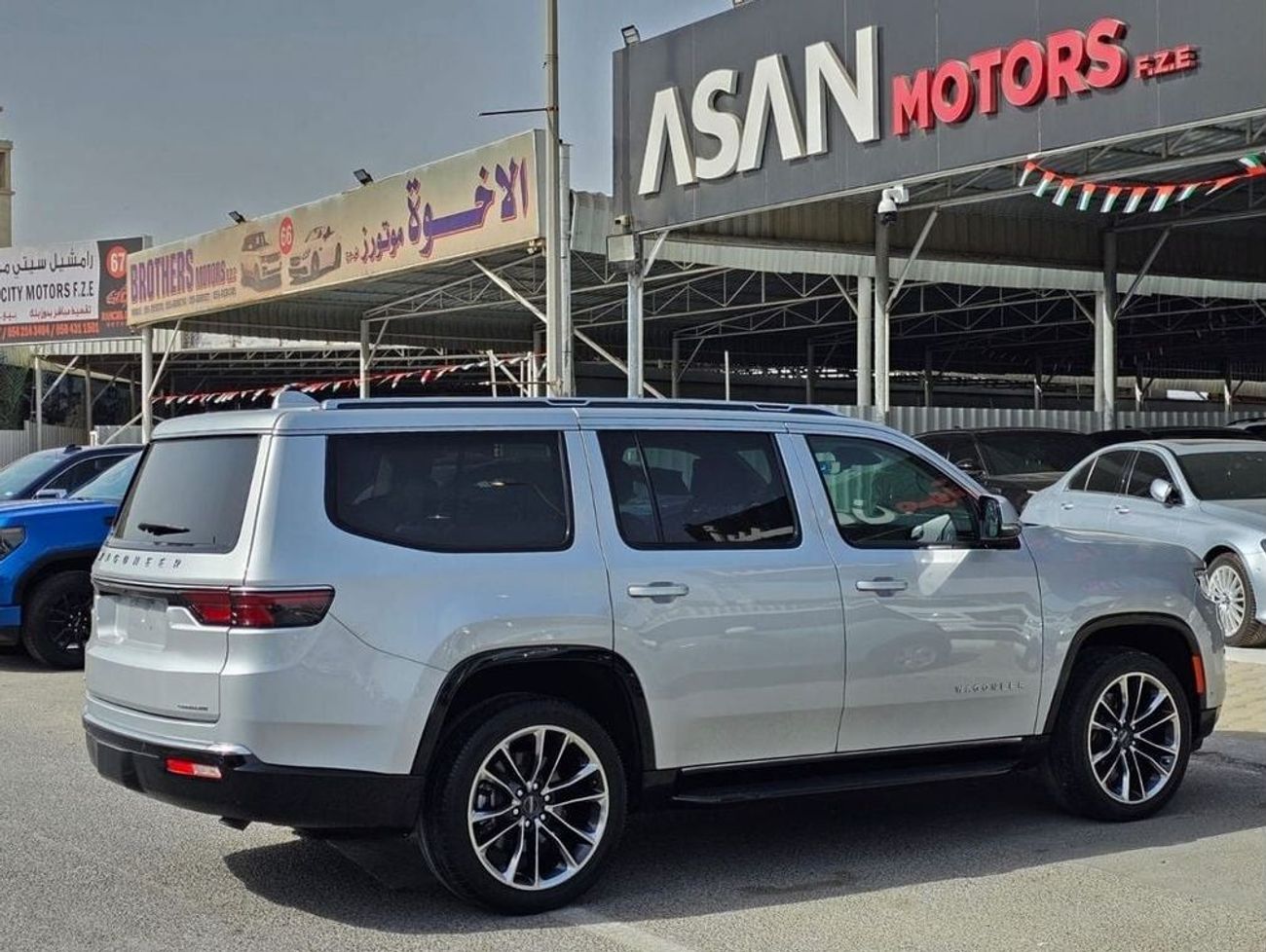 جيب واجونير