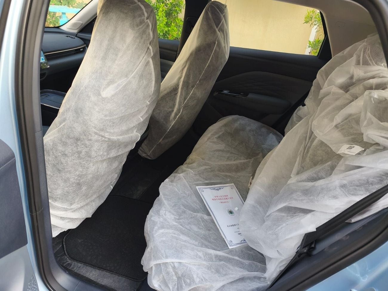 بايك A 1 Electric