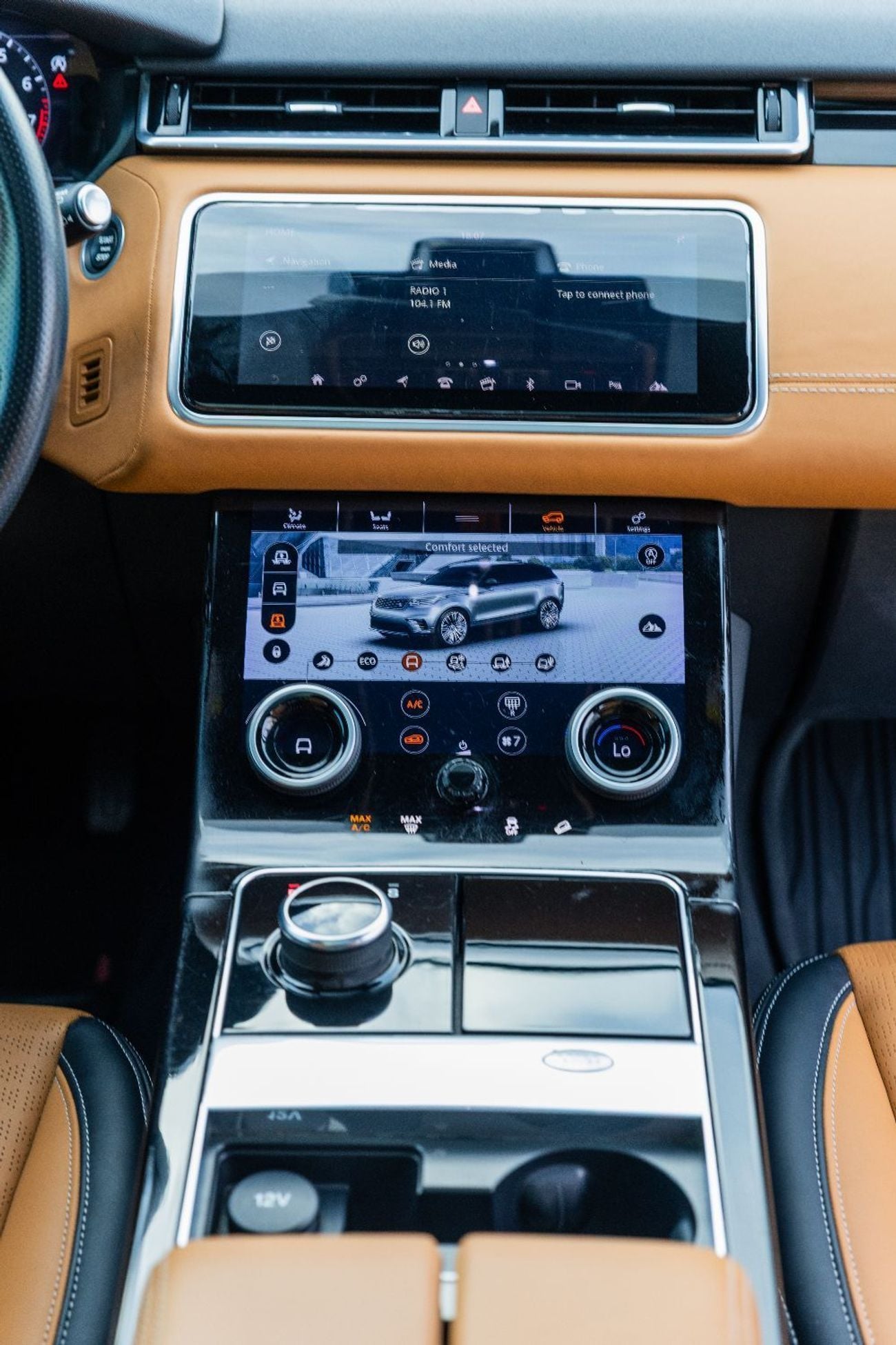 لاند روفر رينج روفر فيلار R-DYNAMIC S 3.0L (376 HP)