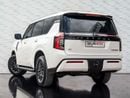 Nissan Patrol SE Titanium