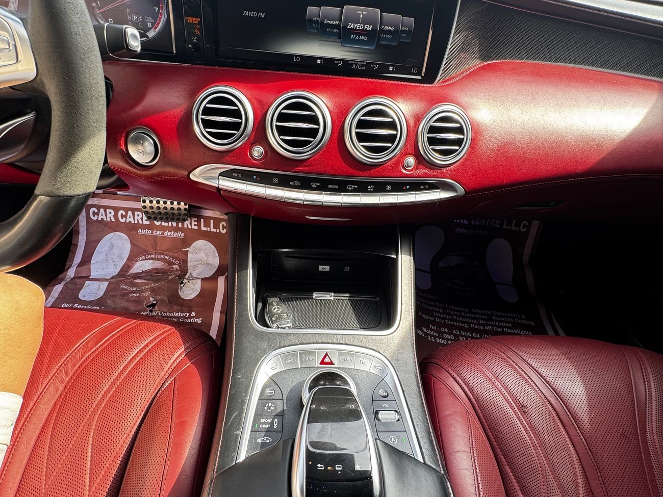 مرسيدس بنز S 63 AMG