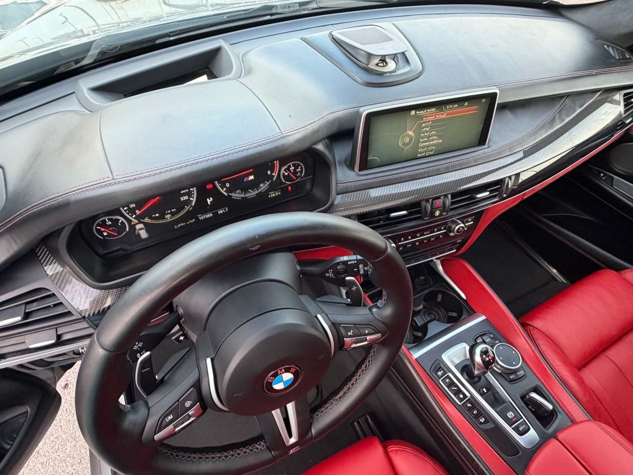 BMW X5 50i Luxury M Sport 4.4L