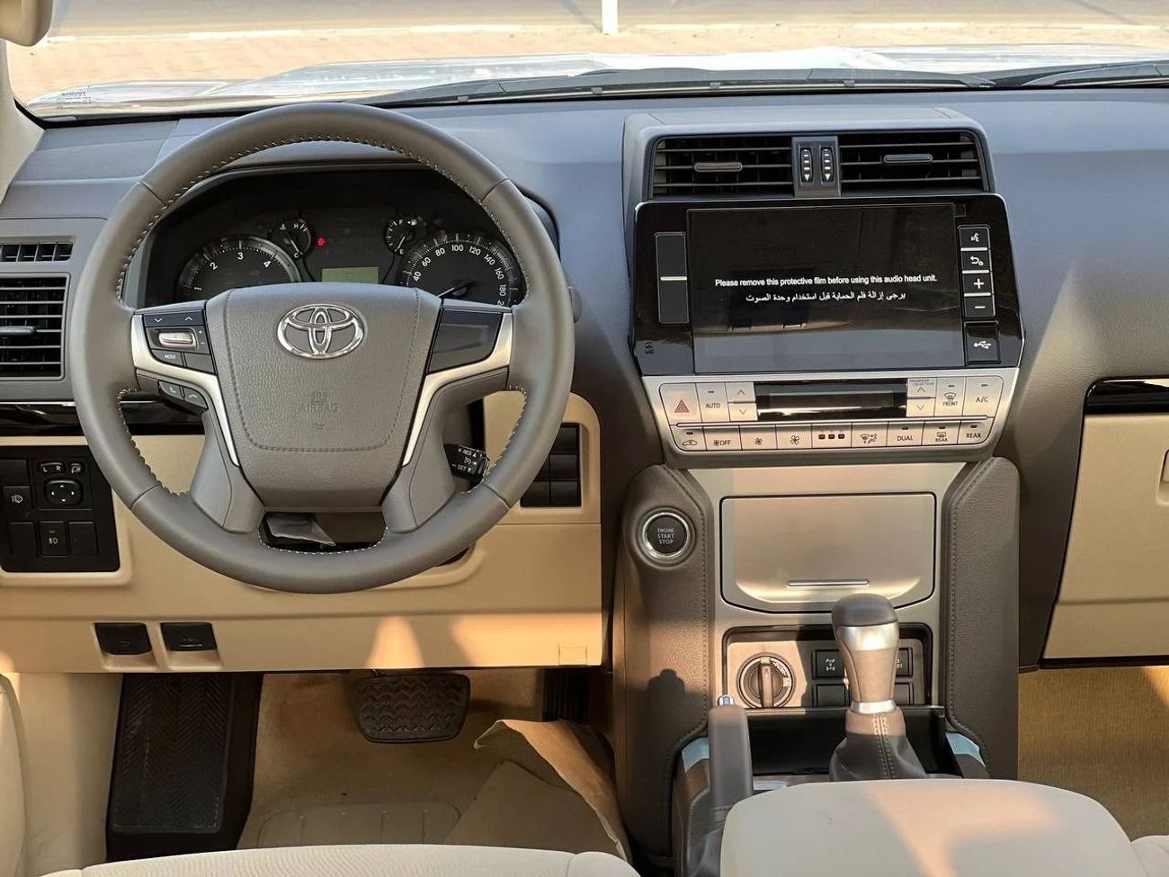 Toyota Prado 2023 Toyota Prado TXL Mid-Night Edition Spare-Up 4.0L V6 Petrol A/T 4WD Export Only