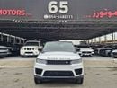 لاند روفر رينج روفر سبورت HSE 3.0L (340 HP)