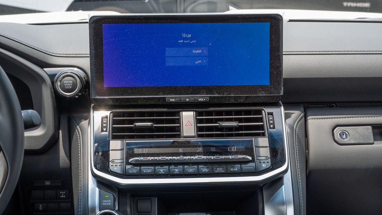 Toyota Land Cruiser TOYOTA LANDCRUISER 3.3 GXR MID DSL-2025YM