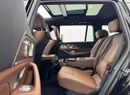 Mercedes-Benz GLS 450 2025 Mercedes-Benz GLS450 4MATIC, Mercedes Warranty, Brand New, 7 Seater, GCC