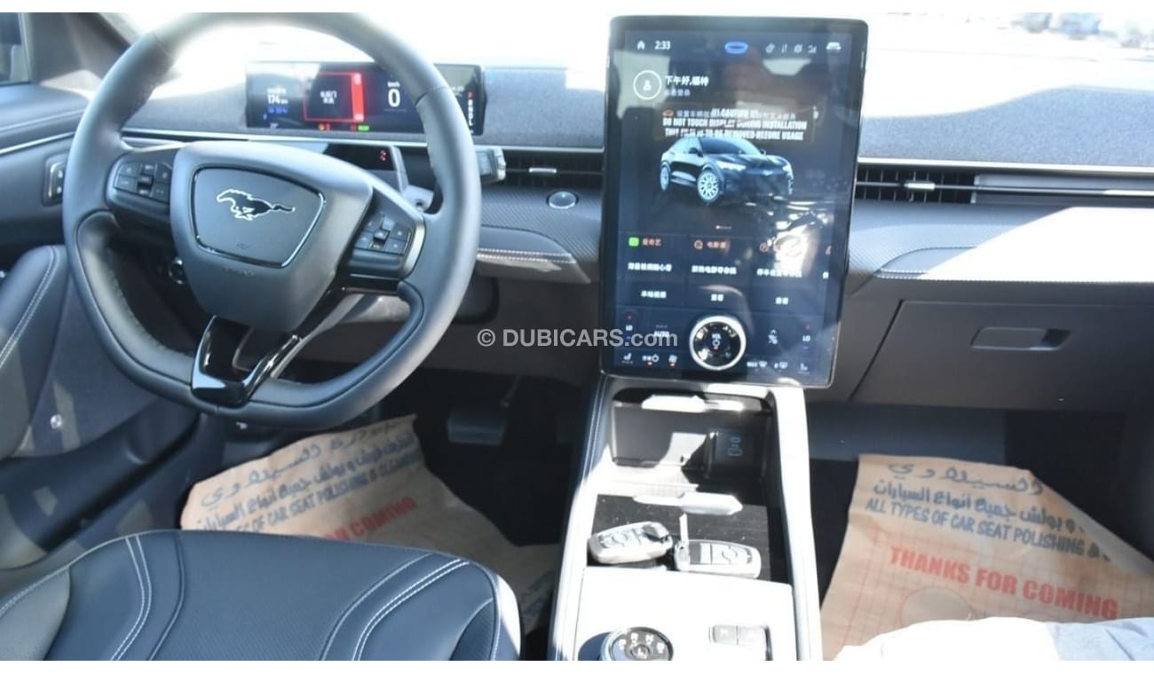 New Ford MachE MACH E PREMIUM ( EV ) 360 CAMERA WITH MOON ROOF 2022