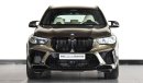 BMW X5M Competition