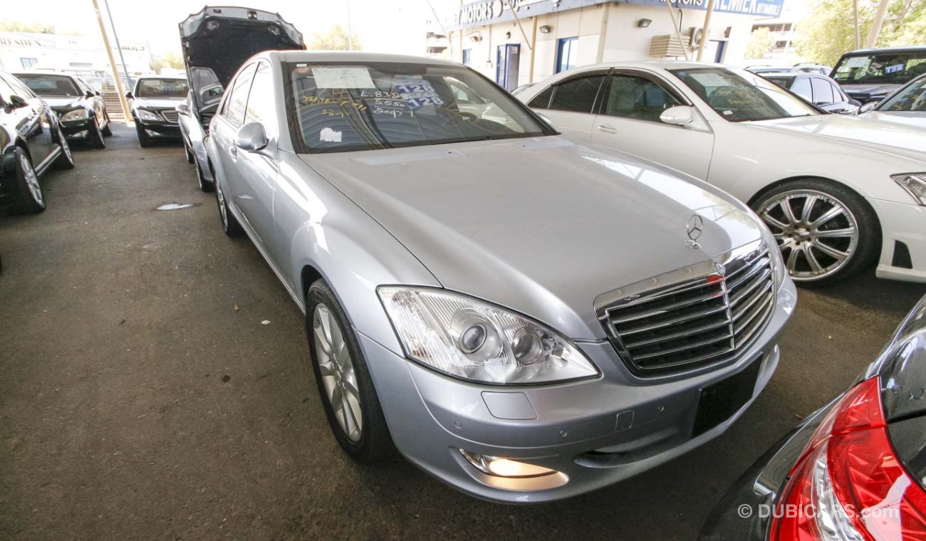 مرسيدس بنز S 550