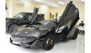 McLaren 570GT ( DUAL CLUTCH ) / CLEAN CAR / WITH WARRANTY