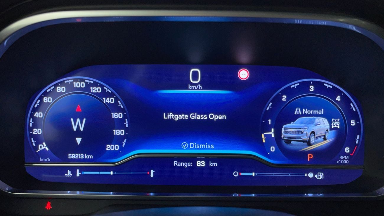 شيفروليه تاهو RST 6.2 | بدون دفعة مقدمة | اختبار القيادة في المنزل