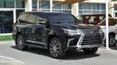 Lexus LX 570