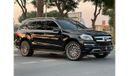 Mercedes-Benz GL 500 Std MERCEDES BENZ GL500 2015 GCC 4MATIC FULL OPTIONS IN PERFECT CONDITION