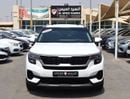 Kia Seltos EX 1.6L KIA SELTOS 2023 -GCC -IN Excellent condition- ENGINGE 1600 - PRICE 65000 - KM  97000