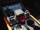Lamborghini Urus SE Brand New Export Offer