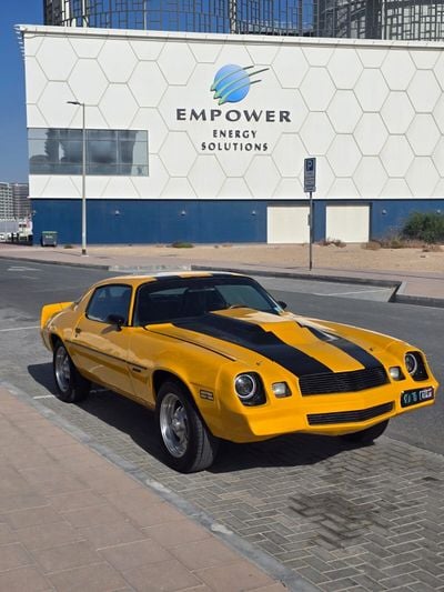 Chevrolet Camaro RS
