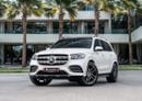 Mercedes-Benz GLS 580 580 | 6,953 P.M  | 0% Downpayment | Agency Warranty!