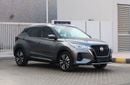 Nissan Kicks SL 1.6L
