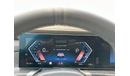 BMW i7 xDrive60 - MY 2023 - EUR SPEC - WHT_WHT - RANGE 590KM (LOCAL OFFER)