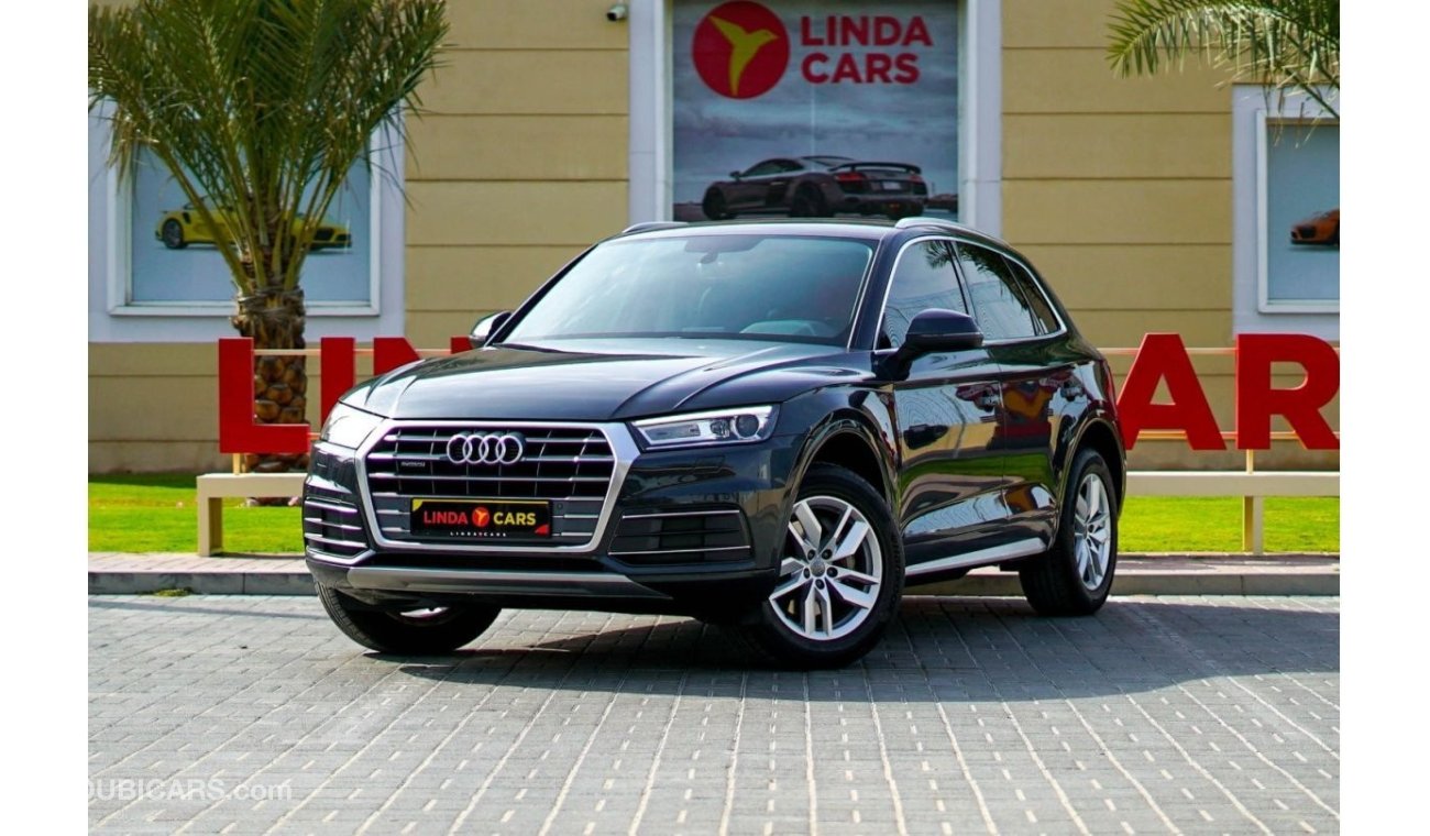 أودي Q5 45 TFSI Quattro