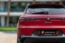 Alfa Romeo Tonale Veloce Tonale Veloce | 2,057 P.M | 0% Downpayment | Perfect Condition!